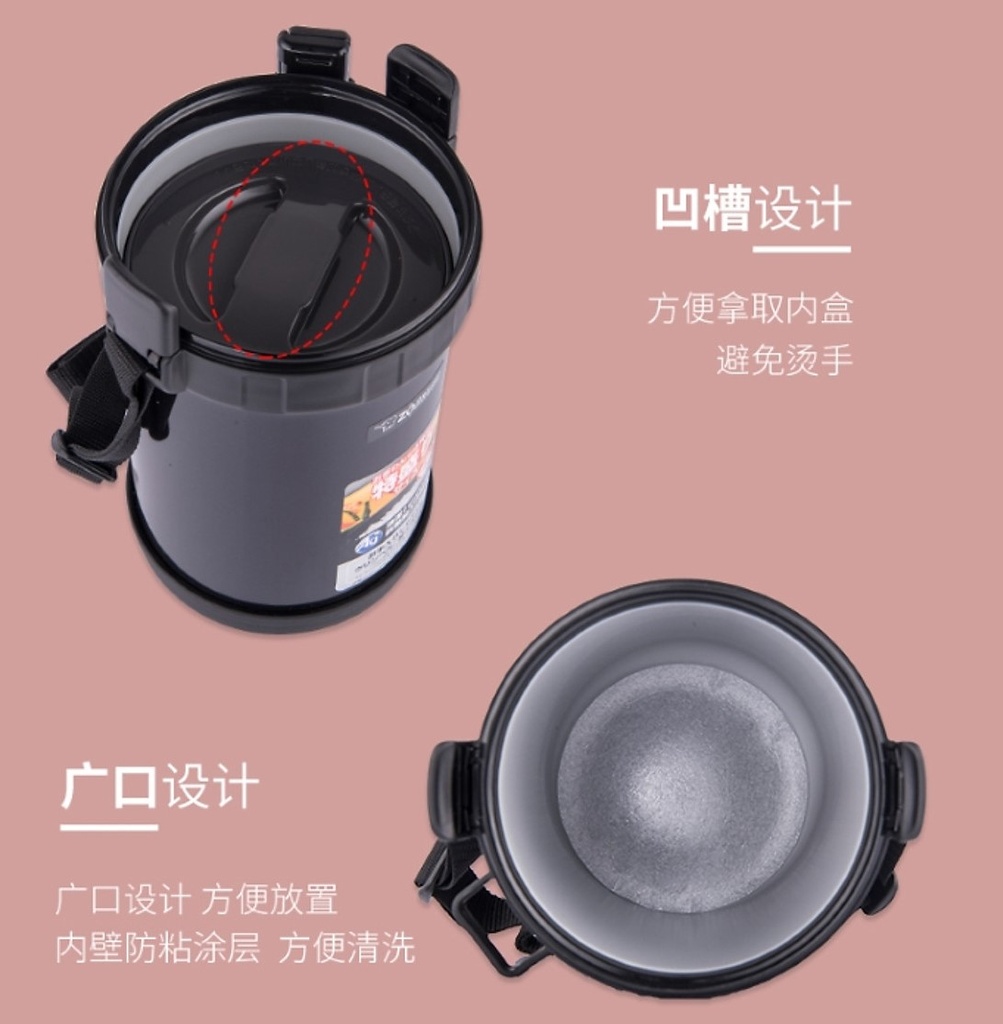 Hộp cơm giữ nhiệt 3 ngăn Zojirushi SL-GH18-BA. Bảo hành 1 năm