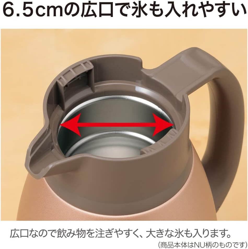 Bình thủy bấm rót Zojirushi SH-HC15-NU, dung tích 1500ml, bảo hành 1 năm