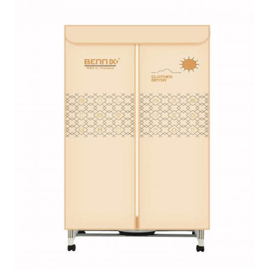 Tủ sấy quần áo Bennix BN-115BIG, công suất 1800w, khung inox 2 tầng, bảo hành 2 năm