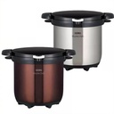 Nồi ủ Thermos KBG-4500 (Nhật), dung tích 4500ml, nồi inox dùng được trên bếp từ, giữ ấm 6 đến 8 giờ, bảo hành 1 năm